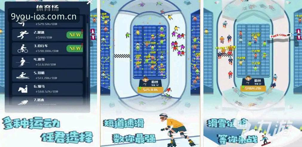 九游体育CN赛事数据到底准不准？数据更新延迟怎么处理？